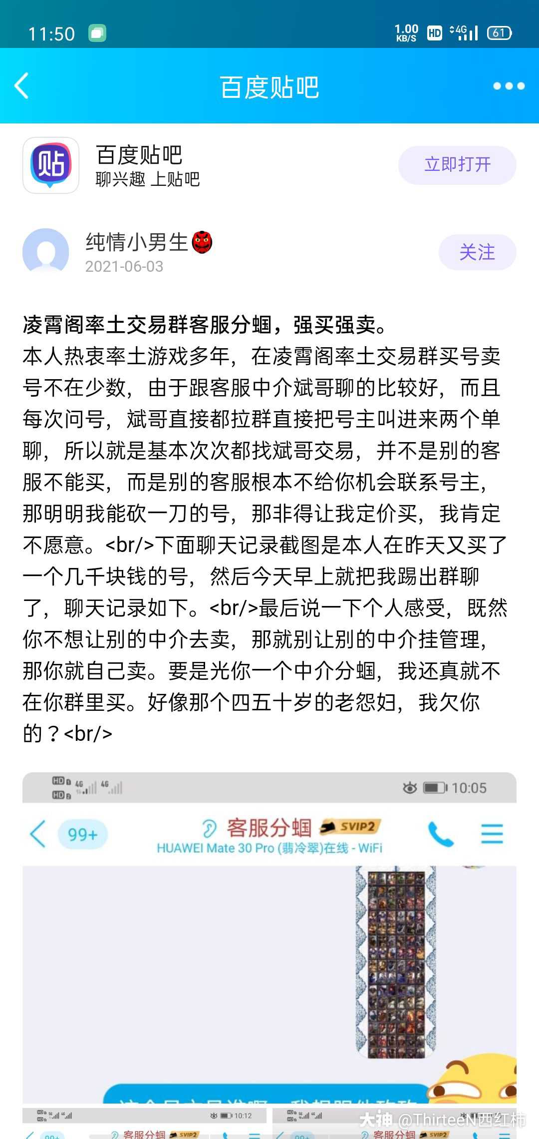 弥勒南京医保卡取现贴吧QQ(谁能提供南京医保个人账户余额取现？)