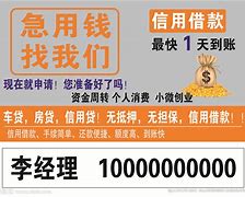 弥勒长春急用钱套医保卡联系方式(谁能提供长春市医疗保障卡？)