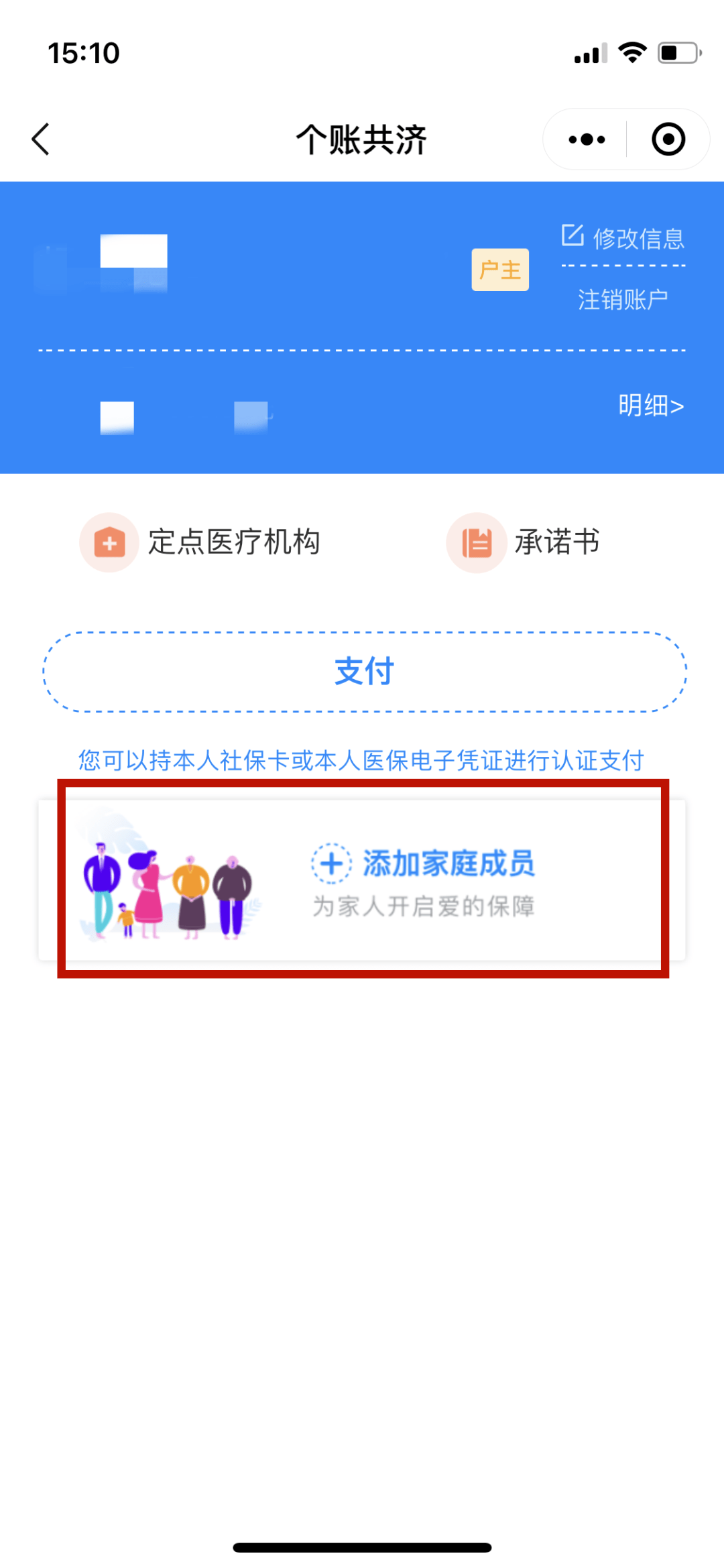 弥勒独家分享医保卡怎样套现出来有什么软件的渠道(找谁办理弥勒医保卡怎样套现出来有什么软件可以用？)