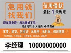 弥勒独家分享急用钱套医保卡联系方式的渠道(找谁办理弥勒医疗卡查询余额？)