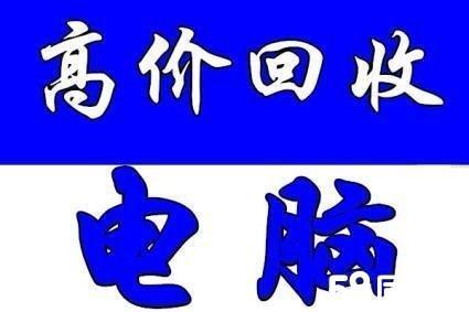 弥勒最新高价回收医保方法分析(最方便真实的弥勒高价回收医保卡骗局方法)