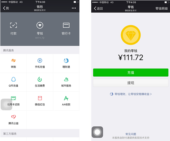 弥勒最新医保套现怎么套啊微信里的钱方法分析(最方便真实的弥勒医保套现是怎么操作的方法)