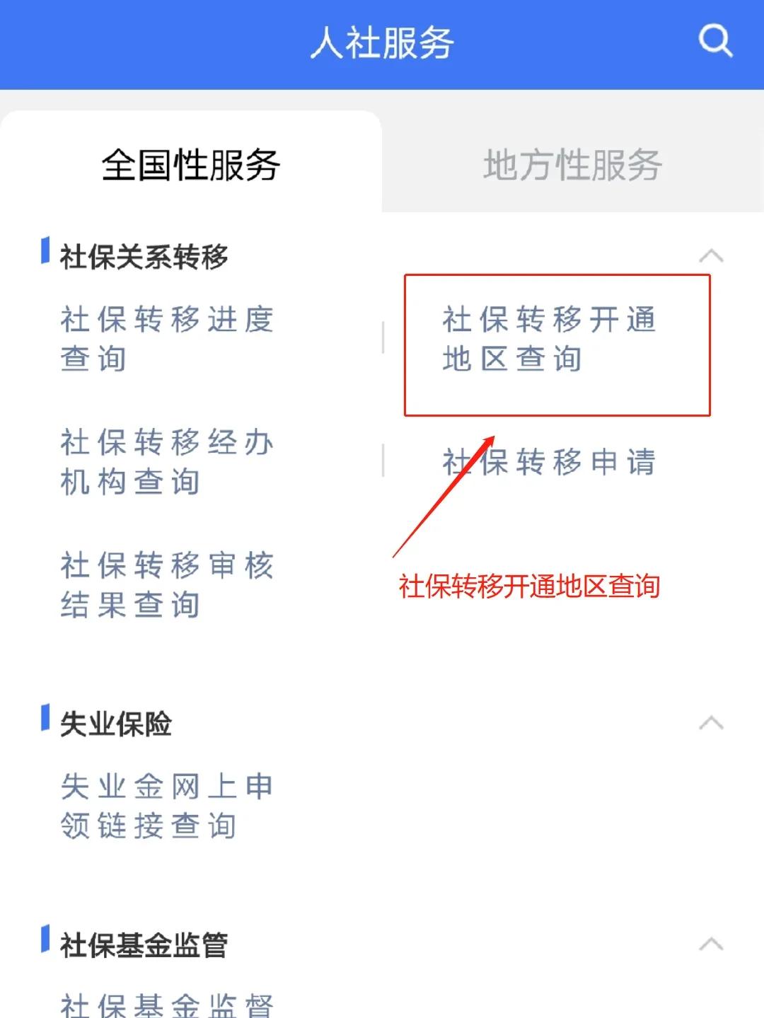 弥勒最新医保卡里面的余额会被清零吗方法分析(最方便真实的弥勒医保卡里面的余额会被清零吗怎么办方法)