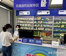 弥勒最新去药店套现暗号怎么说方法分析(最方便真实的弥勒暗示对方给好处费经典话语方法)