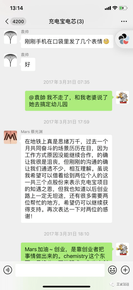 弥勒最新医保套现怎么套啊微信方法分析(最方便真实的弥勒医保套现怎么套啊微信支付方法)
