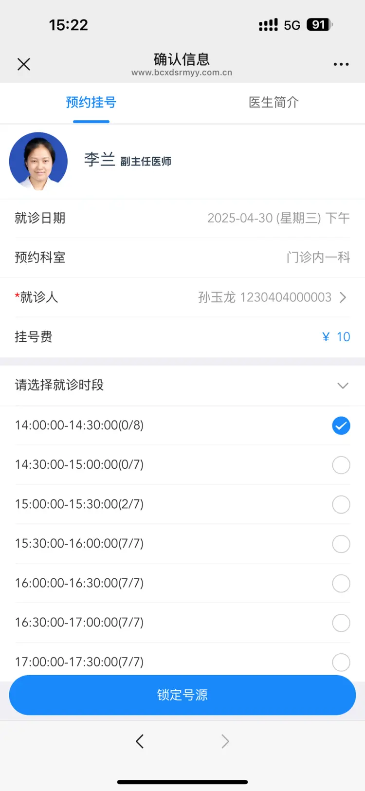 弥勒最新医保提取微信方法分析(最方便真实的弥勒微信提取医保卡里的钱方法)