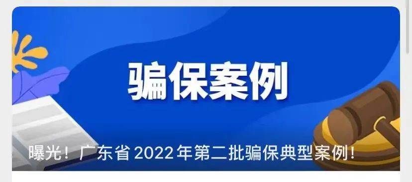 弥勒最新医保套现app方法分析(最方便真实的弥勒医保套现App方法)