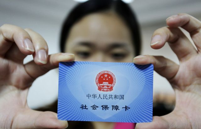 弥勒最新西安24小时套医保卡的银行方法分析(最方便真实的弥勒西安医保卡的钱能套出来吗方法)