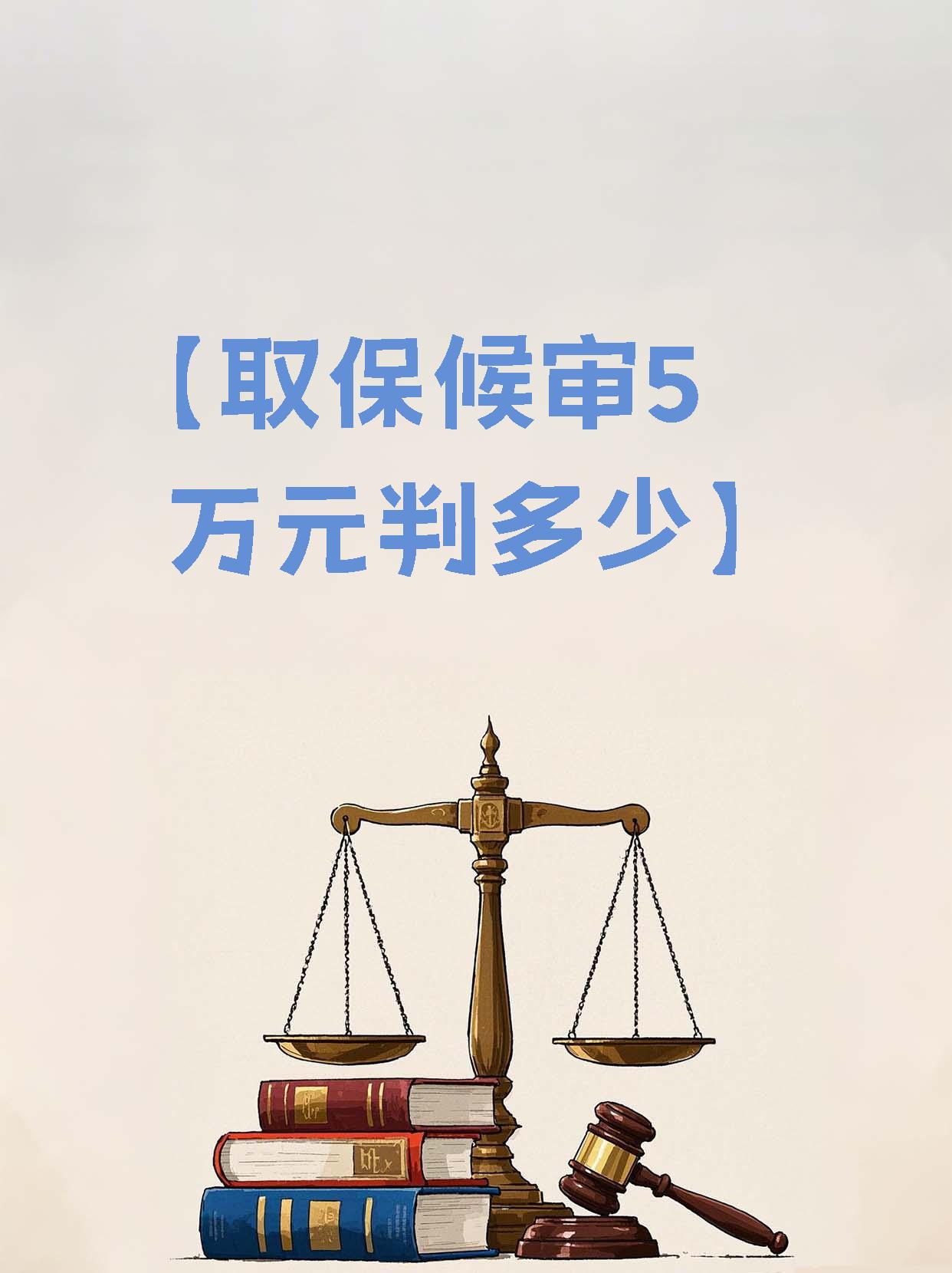 弥勒最新套取自己医保卡现金是否构成犯罪方法分析(最方便真实的弥勒套取自己医保卡现金是否构成犯罪行为方法)