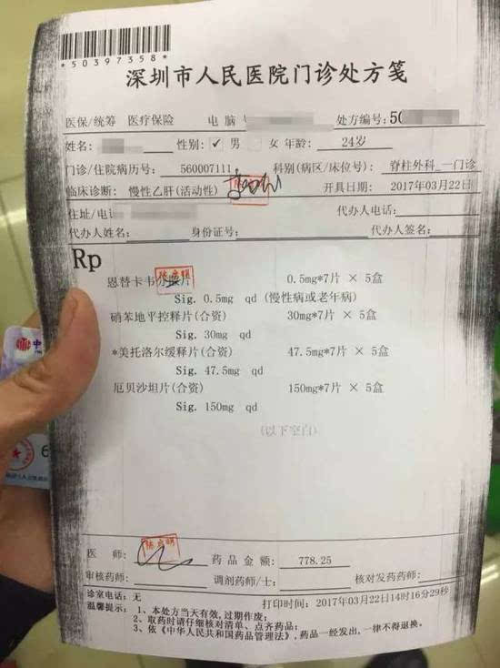 弥勒最新医保套现联系方式方法分析(最方便真实的弥勒医保套现联系方式谁有方法)