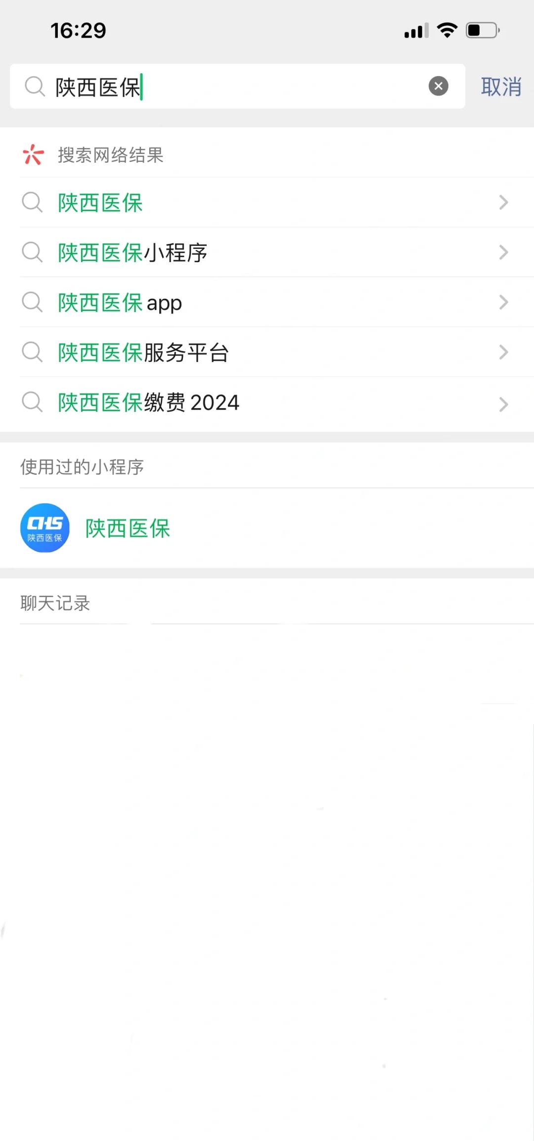 弥勒最新套医保卡联系方式2024方法分析(最方便真实的弥勒医保卡套线流程方法)