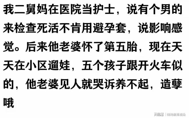 弥勒最新小药店愿意套现的原因有哪些方法分析(最方便真实的弥勒小药店愿意套现的原因有哪些呢方法)