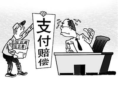 弥勒最新我社保卡套现了500元方法分析(最方便真实的弥勒我社保卡套现了500元贴吧方法)
