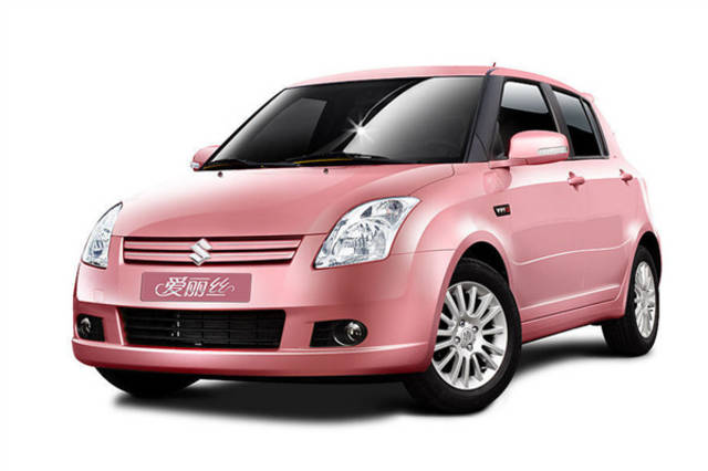 弥勒高价回收驾照24小时回收的简单介绍