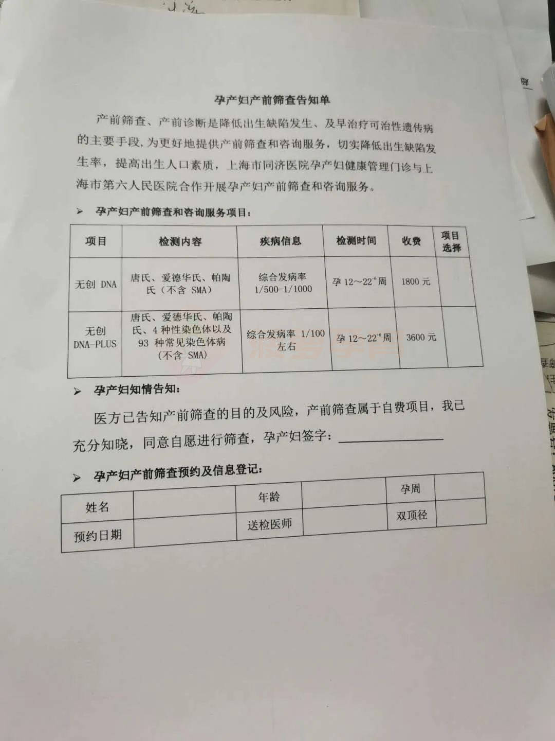 弥勒包含24小时套医保卡联系方式的词条