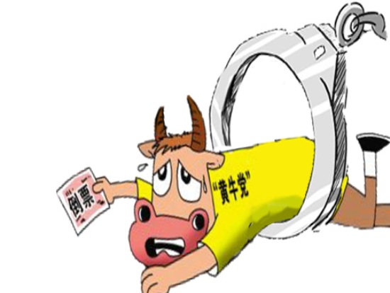 弥勒最新求一个套医保卡的黄牛厦门方法分析(最方便真实的弥勒厦门急用钱套医保卡联系方式方法)