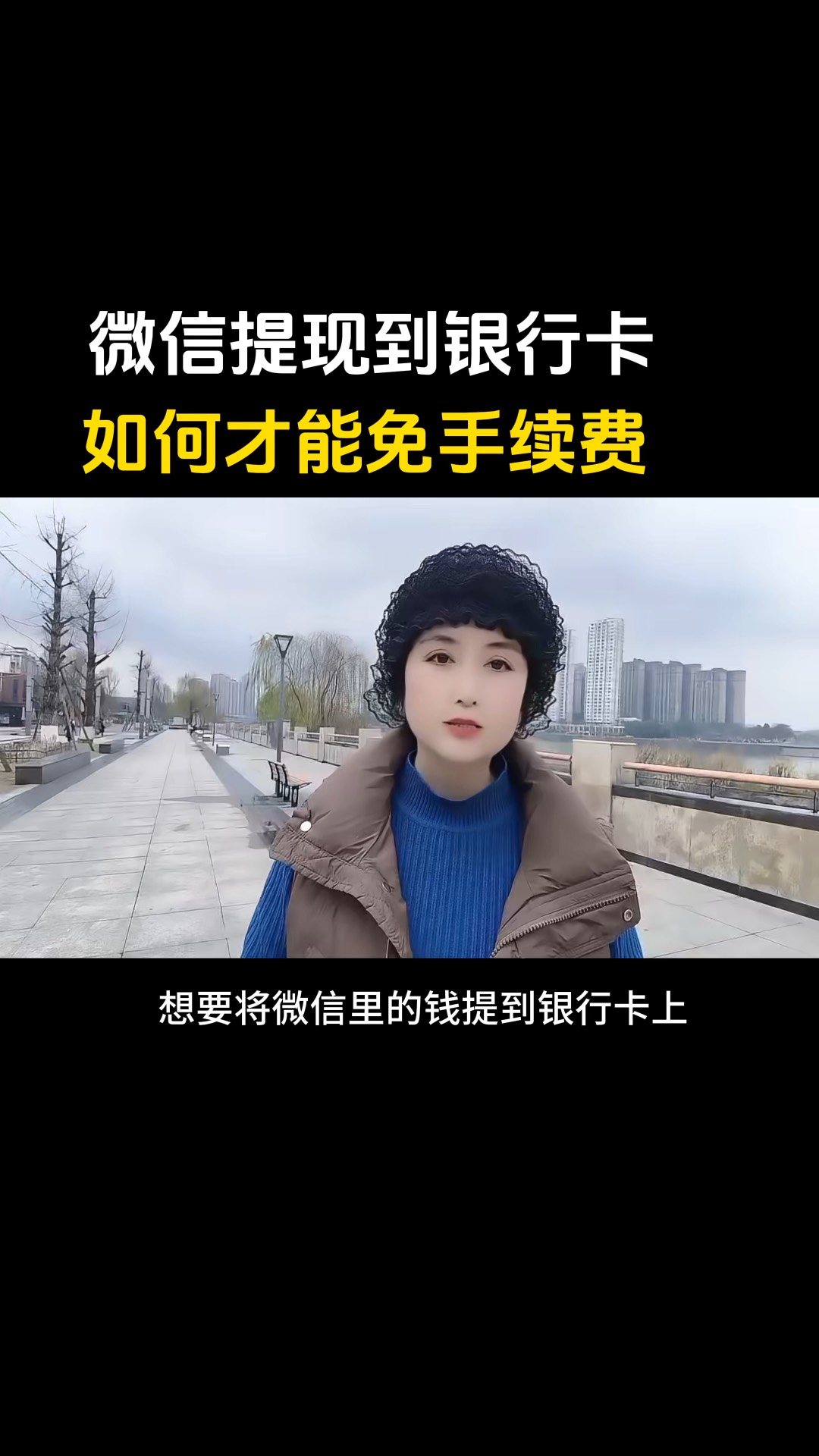 弥勒最新微信免费换现金方法分析(最方便真实的弥勒微信免费换现金是真的吗方法)