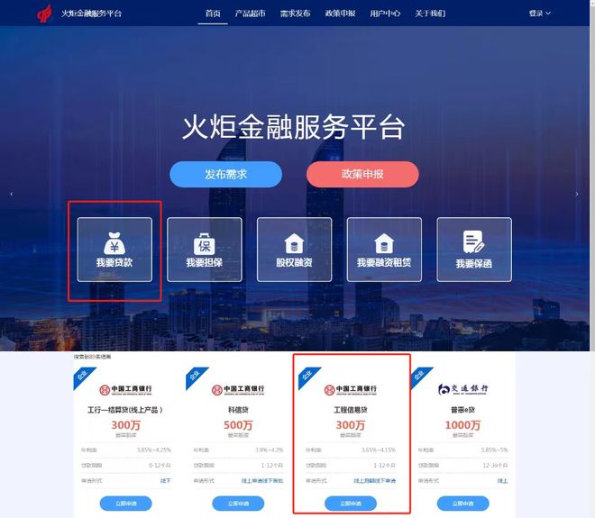 弥勒最新贷款推广渠道平台方法分析(最方便真实的弥勒贷款推广渠道平台怎么做方法)