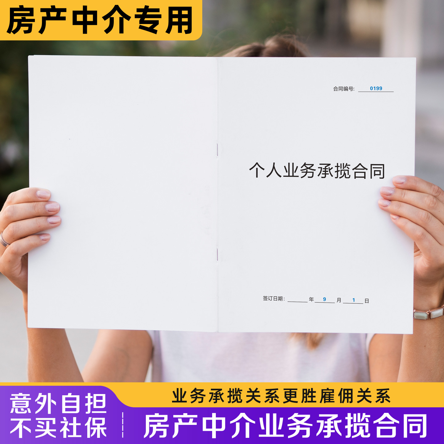 弥勒最新一个新手怎么做劳务中介方法分析(最方便真实的弥勒开劳务公司怎么接业务方法)