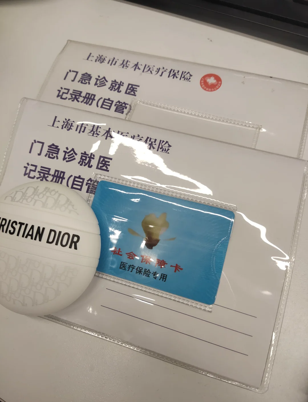 弥勒最新急用钱套医保卡上海方法分析(最方便真实的弥勒药店会帮套医保取现吗方法)