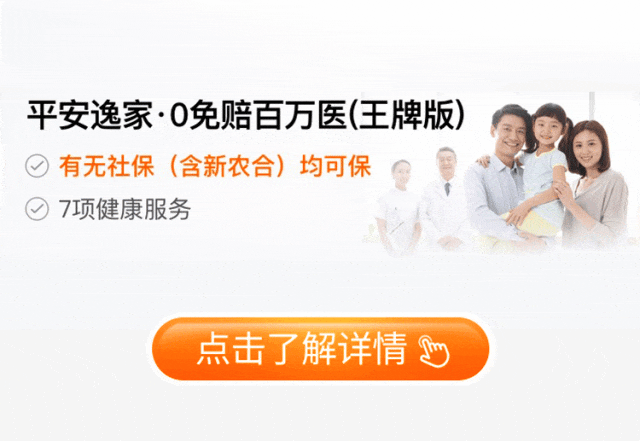 弥勒最新专业回收医保药电话方法分析(最方便真实的弥勒高价回收医保卡联系方式方法)