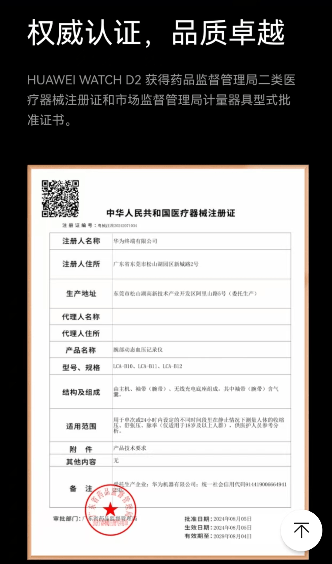 弥勒最新哪里回收医保卡方法分析(最方便真实的弥勒高价回收医保卡联系方式方法)