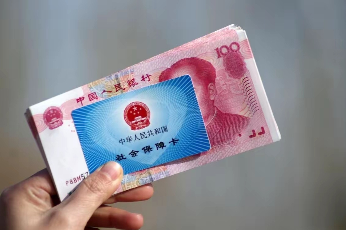 弥勒最新医保卡套取现金违法吗方法分析(最方便真实的弥勒套取医保卡现金后悔方法)